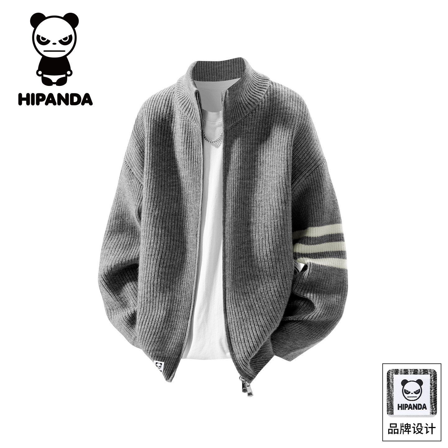 HiPanda你好熊猫秋冬季开衫毛衣男士2025新款条纹针织衫外套男GH,男装,针织衫/毛衣,淘宝优惠券,粉丝福利购,淘宝优惠卷