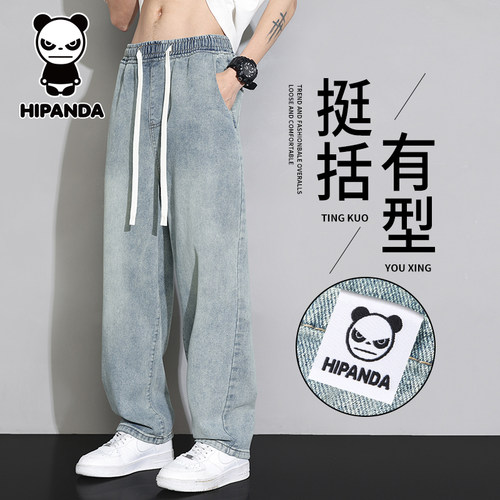 HiPanda夏季牛仔裤男士薄款裤子