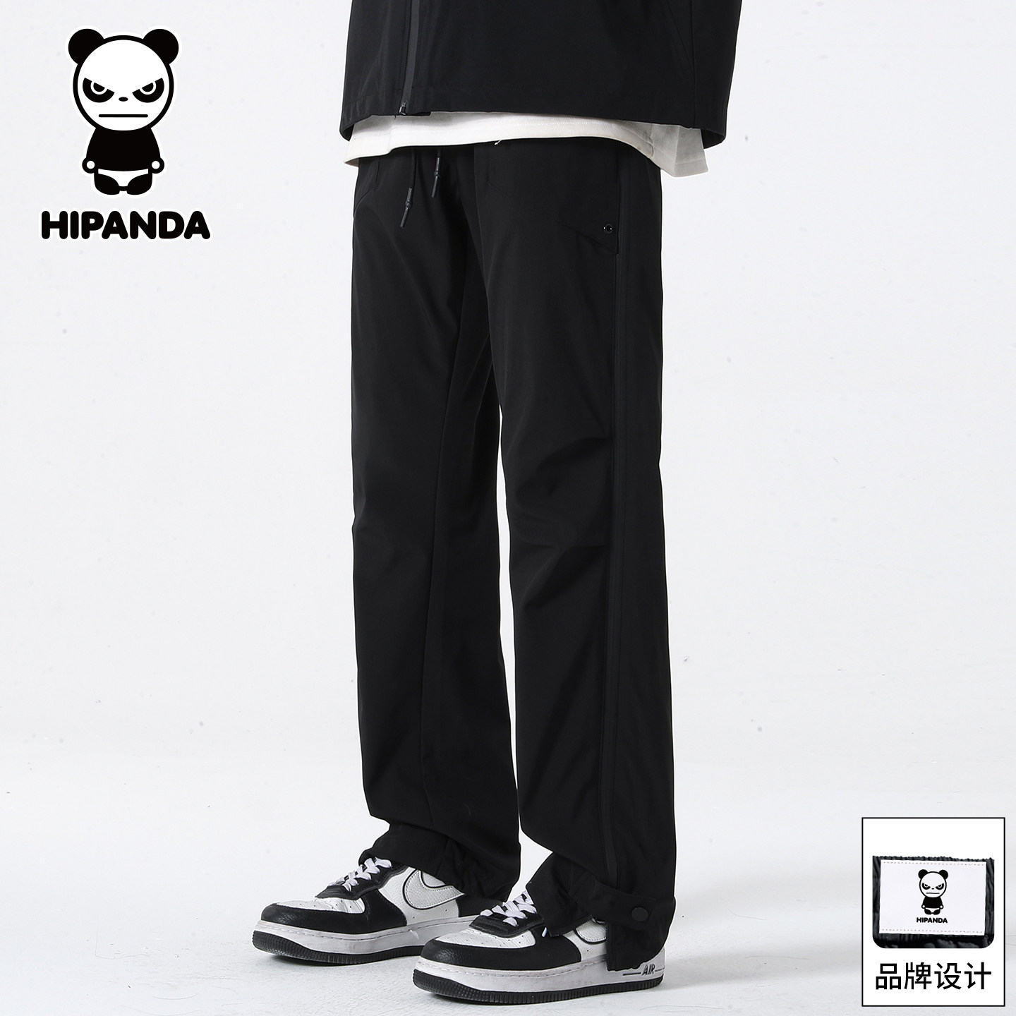 HiPanda你好熊猫秋冬款宽松休闲裤男士2026春季直筒长裤子男款GH,男装,休闲裤,淘宝优惠券,粉丝福利购,淘宝优惠卷