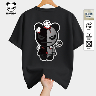 T恤C 新款 Hipanda你好熊猫痞帅高街潮牌男华夫格宽松短袖 2025夏季