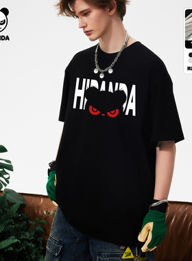 Hipanda你好熊猫潮牌痞帅美式小众纯棉短袖T恤男2026夏新款体恤C