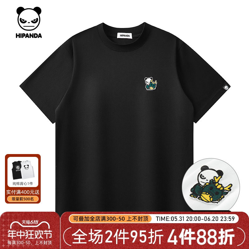 商品详情图片