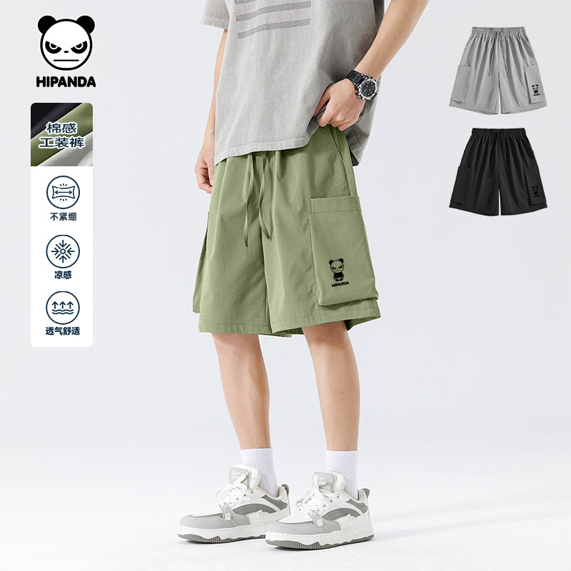 Hipanda你好熊猫男棉感宽松透气工装短裤2025夏季新款百搭五分裤,男装,短裤,淘宝优惠券,粉丝福利购,淘宝优惠卷