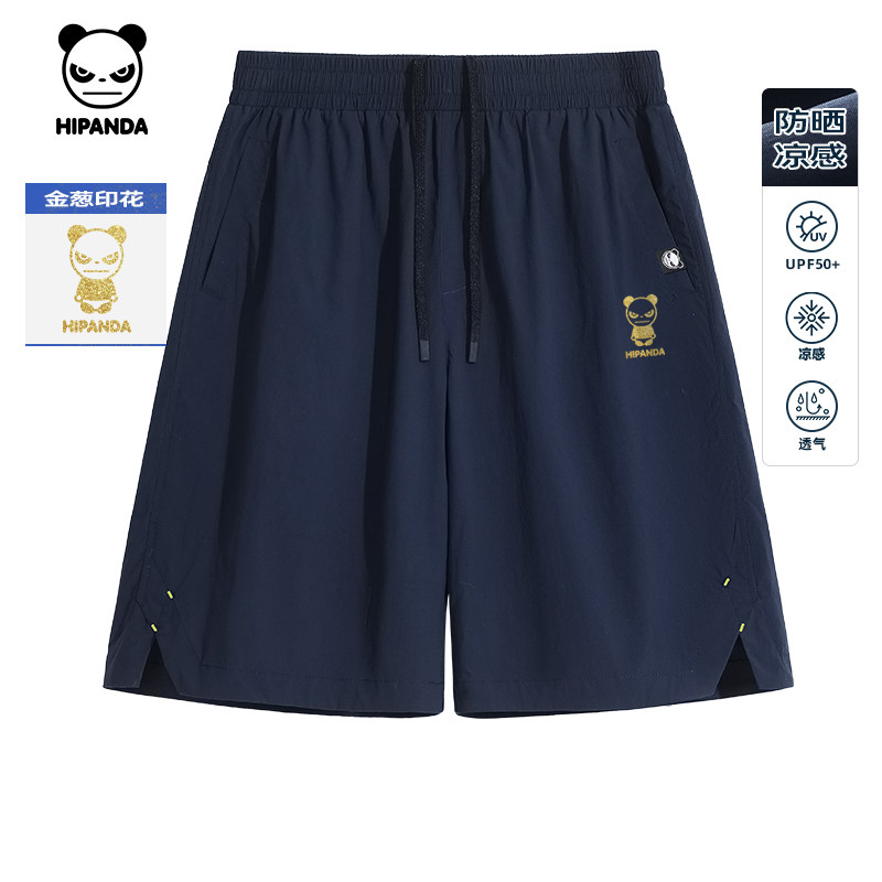 Hipanda你好熊猫防晒凉感开衩休闲男短裤2026夏季新款宽松五分裤,男装,短裤,淘宝优惠券,粉丝福利购,淘宝优惠卷