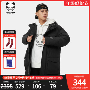 Hipanda你好熊猫男女同款冬季中长款纯色羽绒服外套设计潮牌