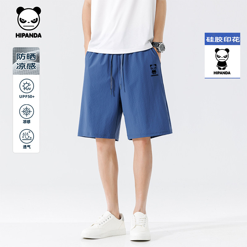 Hipanda你好熊猫美式户外潮防晒透气凉感五分短裤男2026夏季新款,男装,短裤,淘宝优惠券,粉丝福利购,淘宝优惠卷