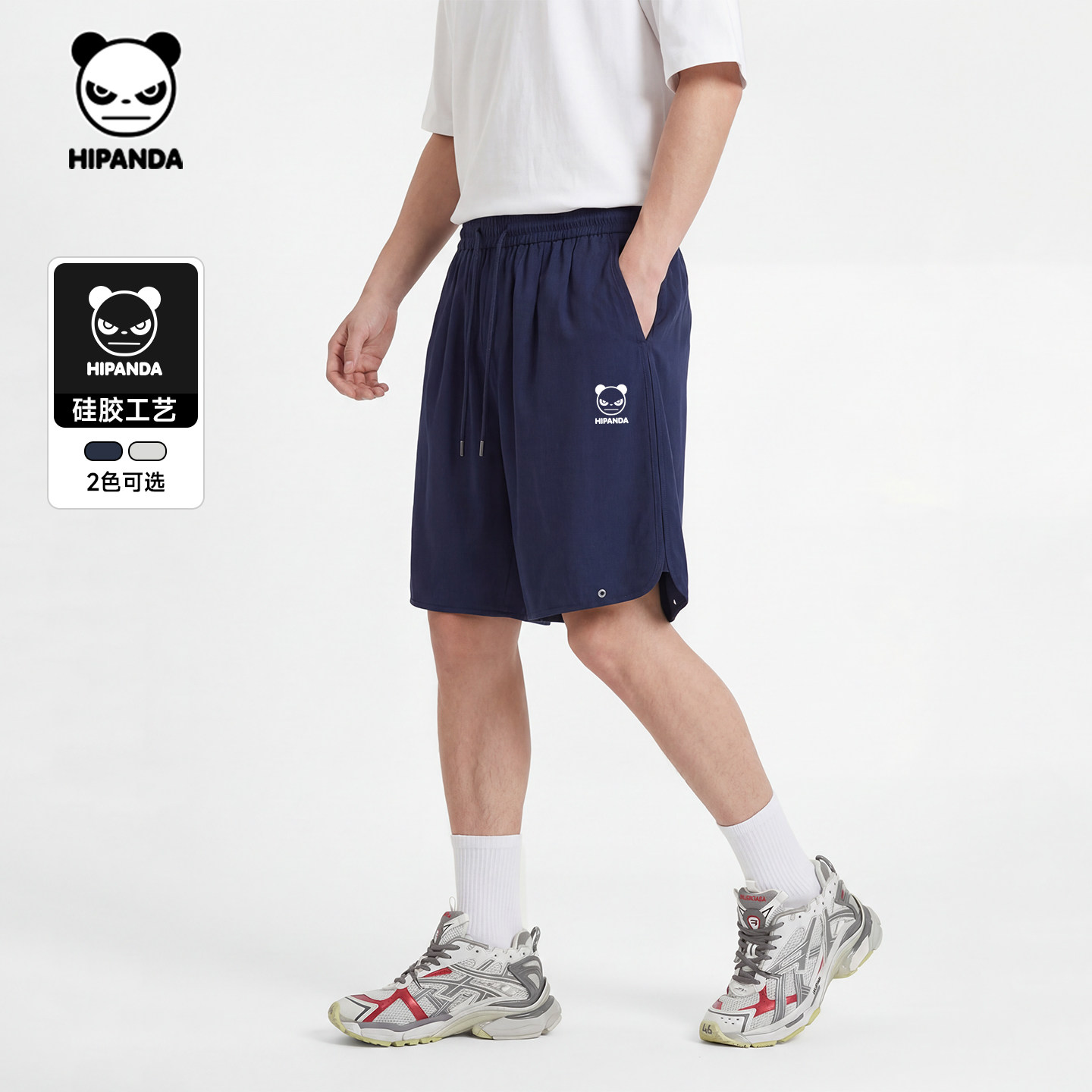 Hipanda你好熊猫运动短裤男士百搭休闲五分裤藏青色2026夏季新款,男装,短裤,淘宝优惠券,粉丝福利购,淘宝优惠卷