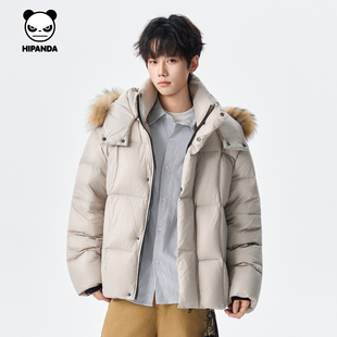 Hipanda你好熊猫经典高级蓬松保暖连帽潮羽绒服男女2025冬季新款