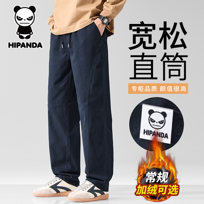 HiPanda秋冬季纯棉休闲裤男