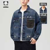 Hipanda你好熊猫破洞设计感牛仔外套男翻领复古美式 夹克2026春款
