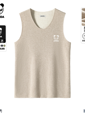 Hipanda你好熊猫双面磨绒宽松背心保暖马甲内搭坎肩2026冬季新款