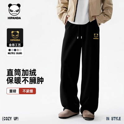 Hipanda你好熊猫420g重磅加绒奥粒绒宽松直筒长裤男2025冬季新款