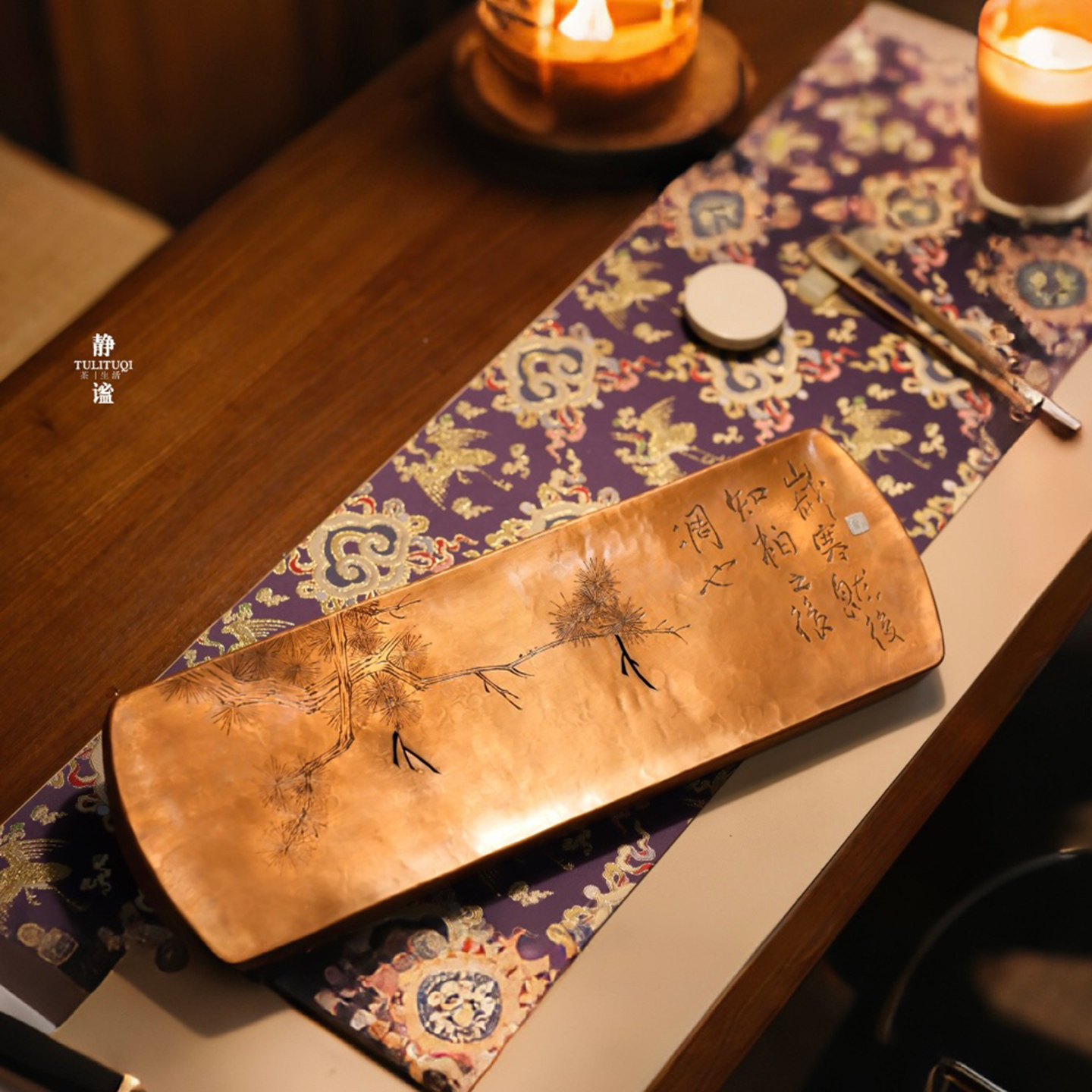 复古铜质手工雕刻茶托盘