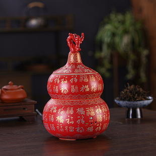 茶道专用茶叶提香器 烘焙机 家用小型烤茶器 茶友醒茶去味神器