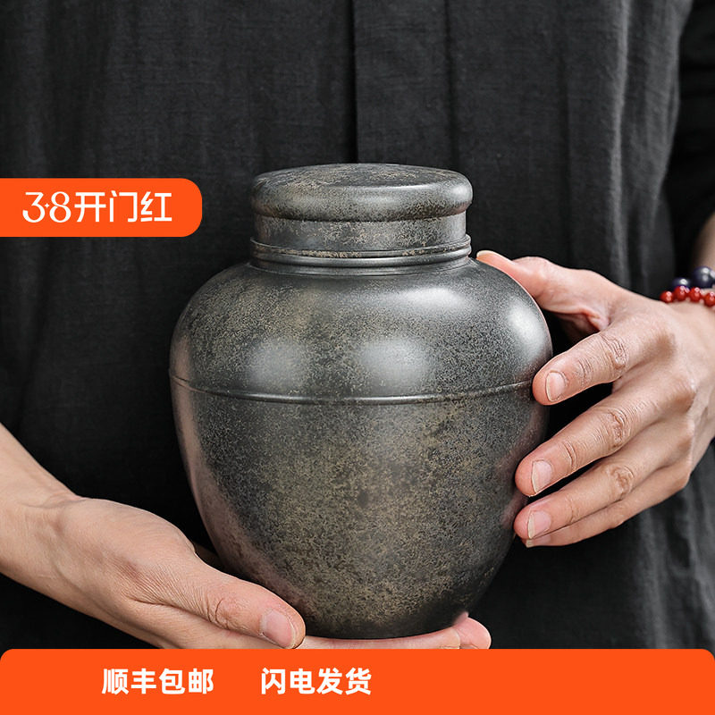 做旧老锡手工复古锡罐纯锡茶叶罐密封罐双囍茶仓个旧锡器