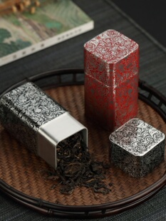 普洱茶储存罐包装 茶罐便携 纯锡藏茶罐子装 加厚锡罐茶叶罐密封罐