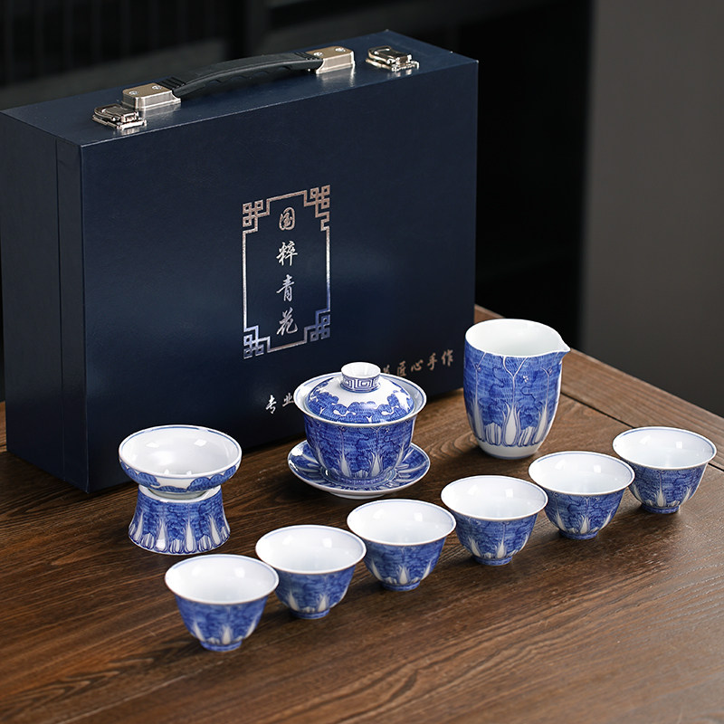 好茗天青花功夫茶具百财