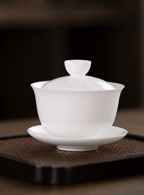 骨瓷盖碗白瓷潮州功夫茶碗薄身茶具家用饮茶通用小茶碗80ml