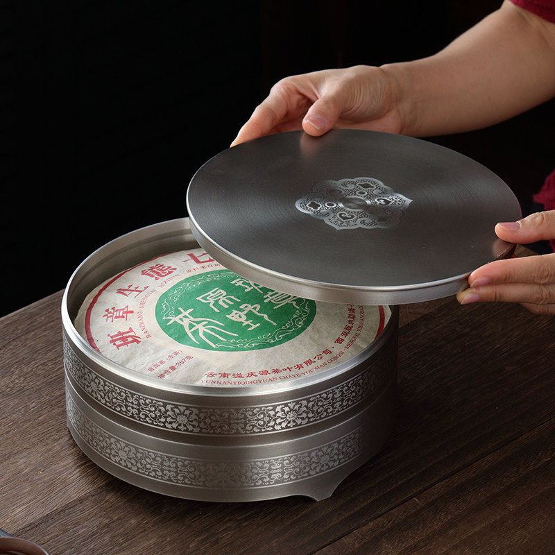 好茗天 高纯度锡茶饼盒 七子饼储茶盒 大号锡罐茶叶罐茶罐密封罐