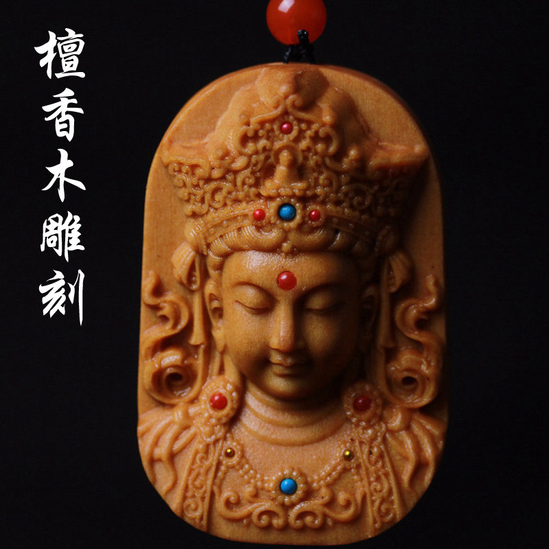 印度檀香木观音汽车挂件车内吊饰男女士高档沉香木保平安车载挂饰,汽车用品/电子/清洗/改装,车挂,淘宝优惠券,粉丝福利购,淘宝优惠卷