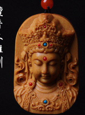 印度檀香木观音汽车挂件吊饰古色