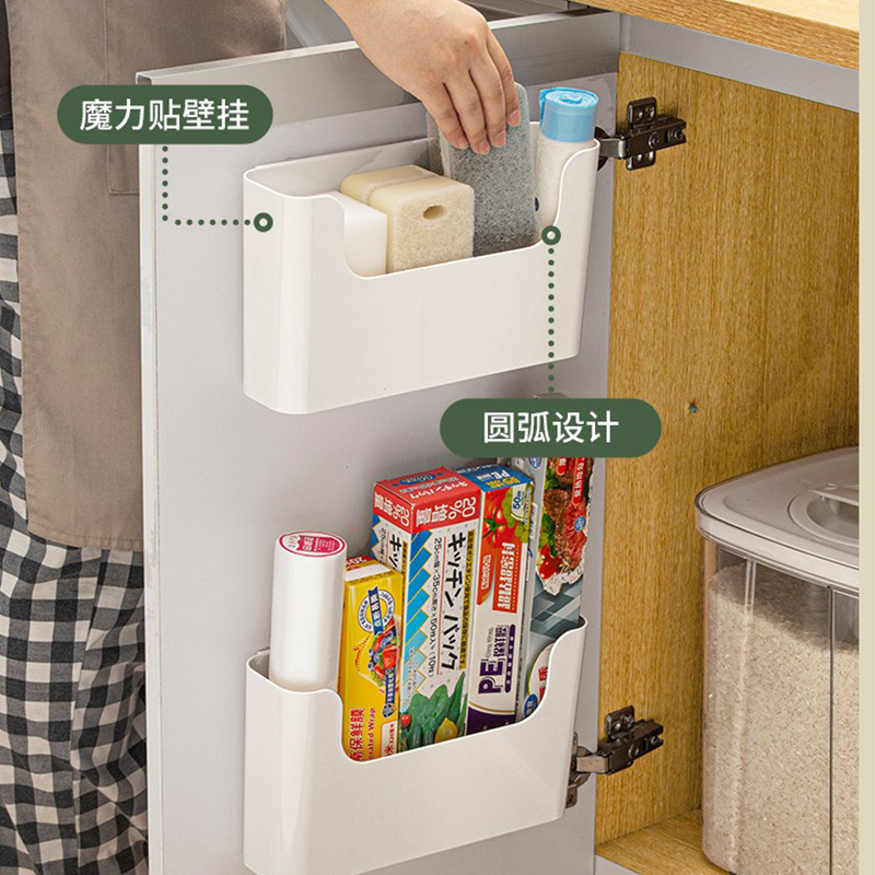 免打孔保鲜膜收纳盒置物架