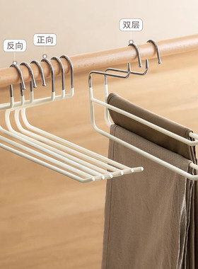 衣柜无痕鹅型裤夹双层