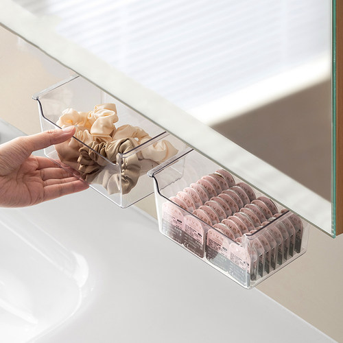 镜柜下抽屉式滑动收纳盒