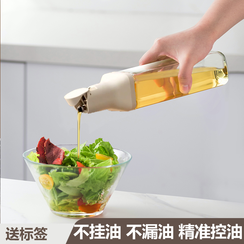 自动开合玻璃日式套装