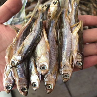 河源特产万绿湖小鱼干淡水小鱼仔白条鱼咸鱼干刁子小河鱼干
