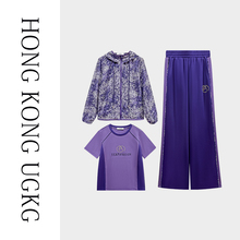UGKG 妈妈夏装T恤套装2025新款连帽薄款外套女士宽松阔腿裤三件套