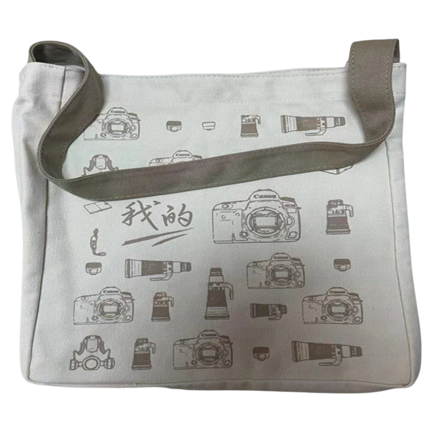 佳能帆布便携手提包包特价足销