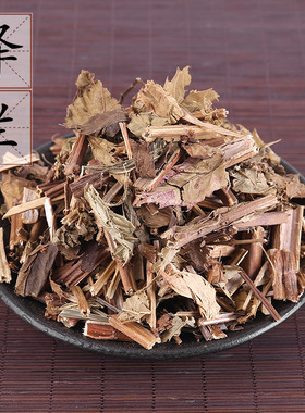 野生泽兰500克 中药材供应 虎兰 小泽兰 泽兰草 接古草 2斤包邮