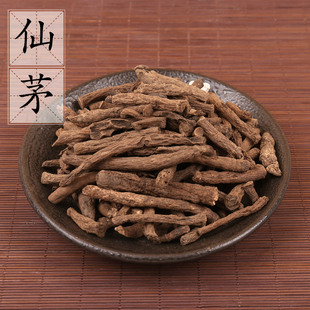 【100克】野生仙茅 仙矛 中药材店铺 仙茅粉 泡酒料 2件包邮