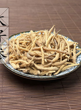 太子参500克 统货孩儿参 童参 中药材供应 双批七 米参 2件包邮