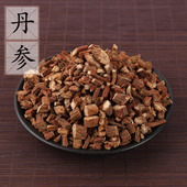 包邮 野生丹参500g克 丹参片 2件 原生态丹参中药材供应 丹参