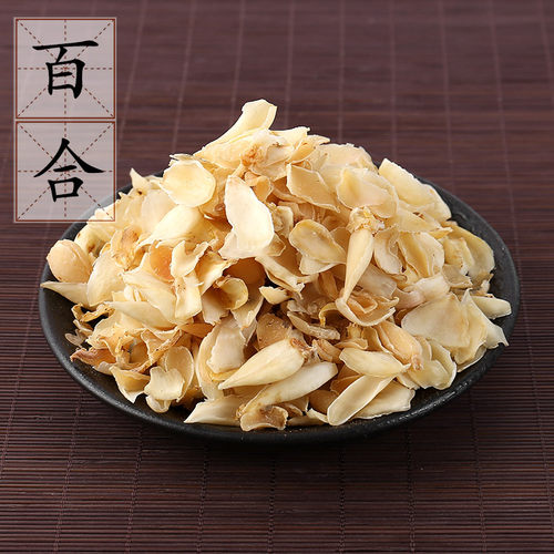 500克2件包邮龙牙百合