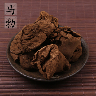 马勃500克 中药材供应 马勃灰 南马勃 止马勃 人头菌 2件包邮