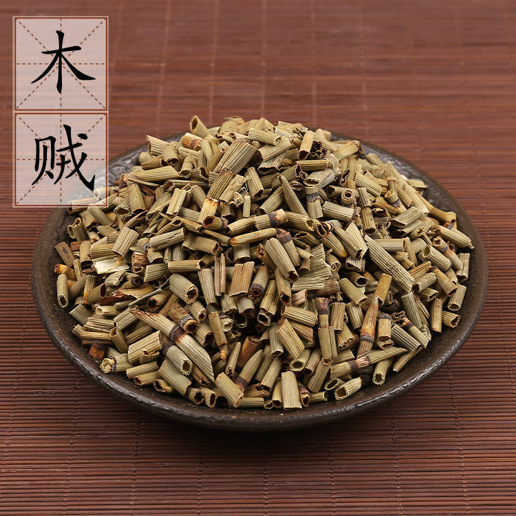 中药材供应 木贼 锉草 笔头草 笔筒草 节骨草 500克 2件包邮