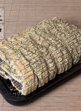 野生杜仲中药材2件包邮
