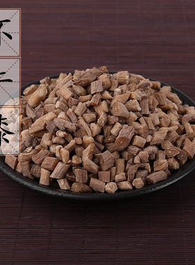 河南大怀牛膝500g 牛茎 中药材供应铁牛膝怀夕 怀膝 牛七 2件包邮