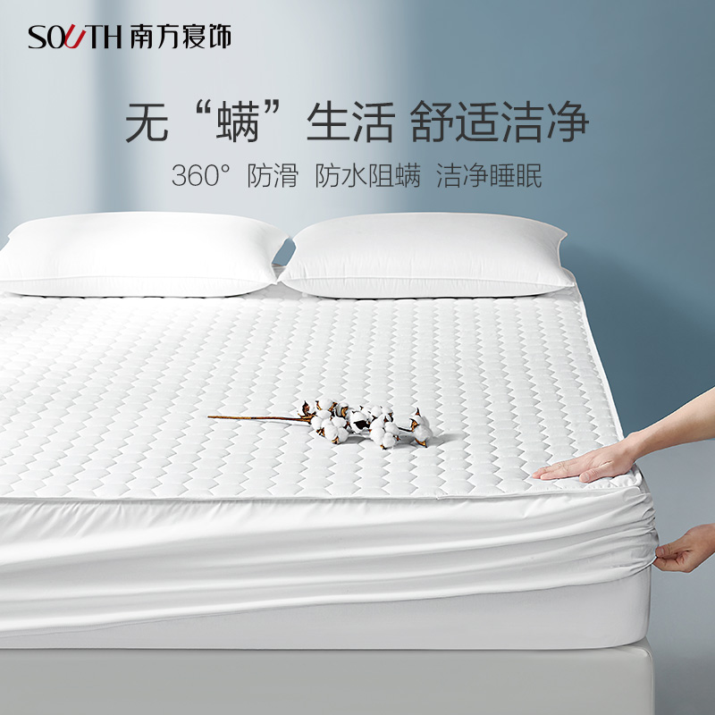 防水纯棉床笠A类床垫保护罩