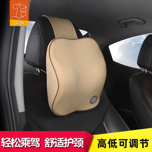 gigi汽车头枕记忆棉护颈枕车用