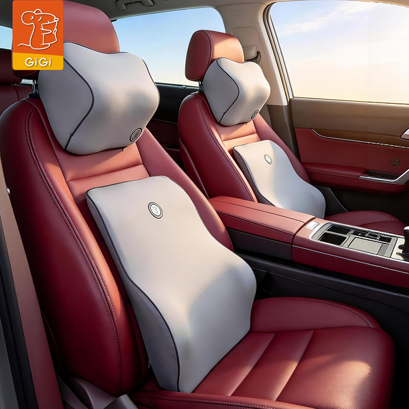 GIGI汽车头枕腰靠套装问界汽车腰靠护腰神器主驾驶座司机久坐靠垫