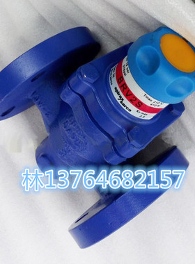 spiraxsarco蒸汽减压阀 BRV2S波纹管减压阀 斯派莎克法兰减压阀DN