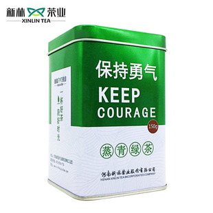 蒸青茶雨前茶 绿茶信阳毛尖 新林玉露150g铁盒
