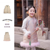 套装 2025新款 女甜美新中式 女童冬季 加绒马甲丝绒半身裙姐妹装