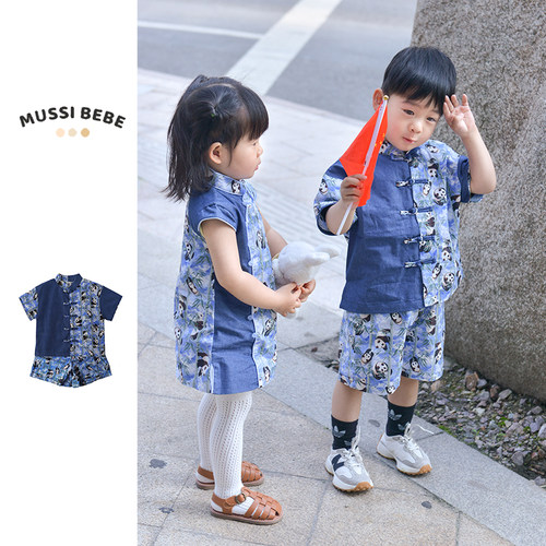 男童新中式唐装汉服夏季对襟