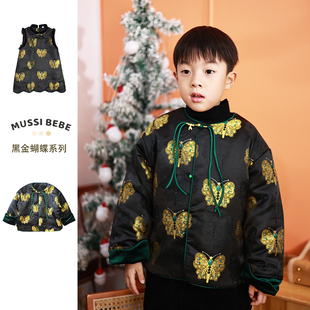 黑金蝴蝶贵气千金大小姐儿童旗袍宝宝拜年服新中式国风马甲背心
