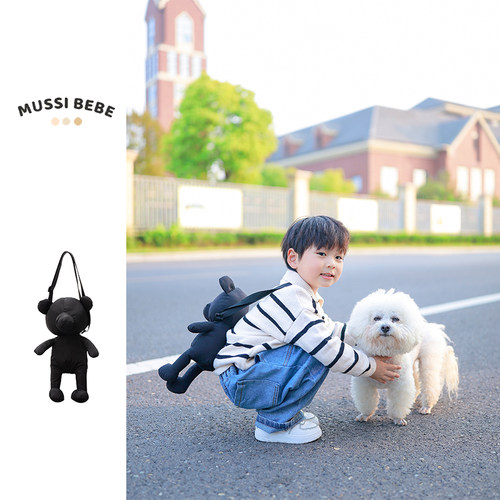 MUSSI儿童斜挎背包卡通